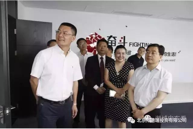 方德瑞牵手天心天思走进非洲——启程逐梦,为管理插上腾飞的翅膀