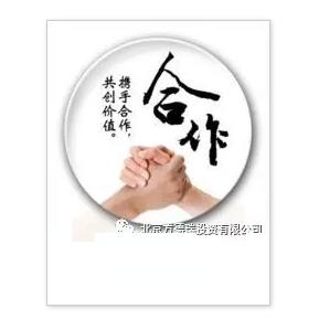 方德瑞牵手天心天思走进非洲——启程逐梦,为管理插上腾飞的翅膀